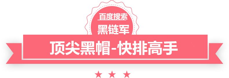 澳门精准正版免费大全14年新什么小说好看完结的